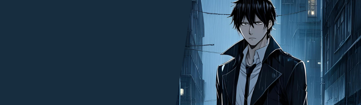 seinen-universe